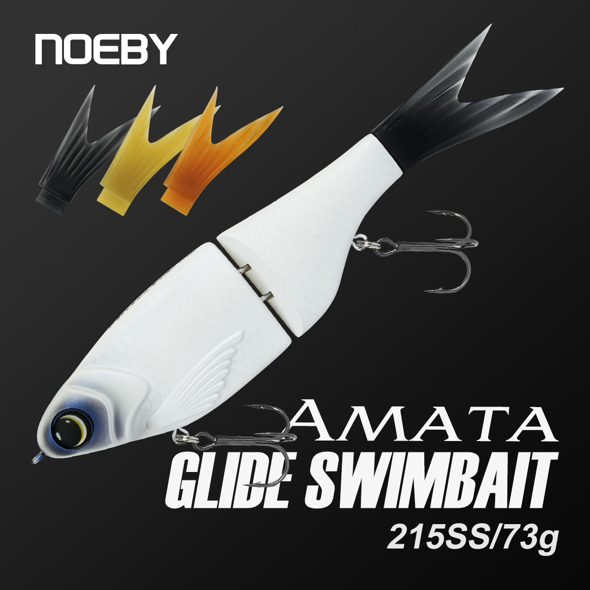 Noeby 215mm 73gAmata Glide Swi - огляд і ціна Fishing Lure Swimbait