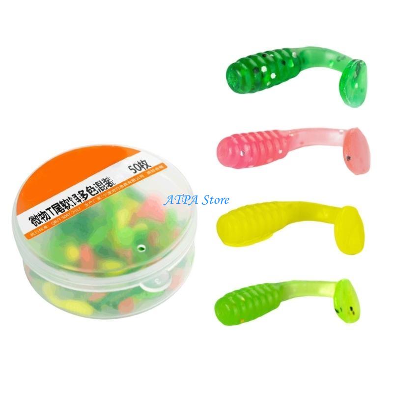 U13C 50Pcs Small Swim Baits 1. - огляд і ціна Fishing Lure Swimbait